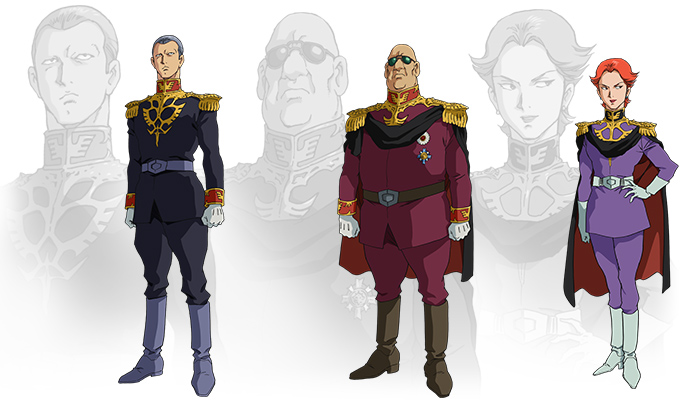 Origin Of Gaisunomiyaz