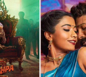 Pushpa 2 Box Office Collection