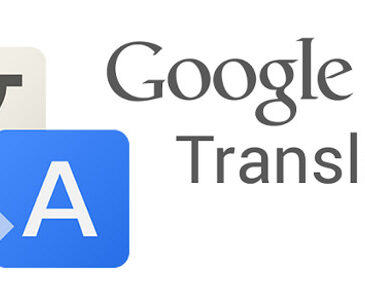 Translate Your Mother 14 Sister 14 Everyone 14 In Hindi