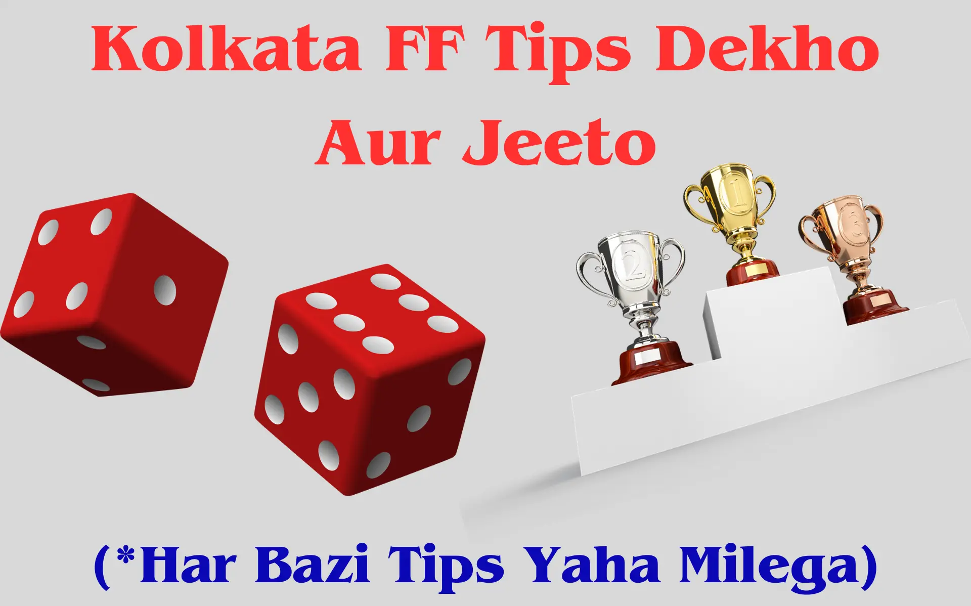 Kolkata Ff Tips Dekho Aur Jeeto (*har Bazi Tips Yaha Milega)