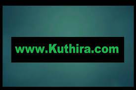 Www.kuthira.com Serial Malayalam