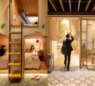 桃園機場膠囊旅館