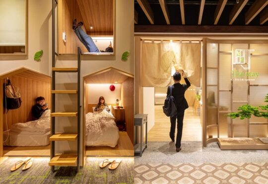 桃園機場膠囊旅館