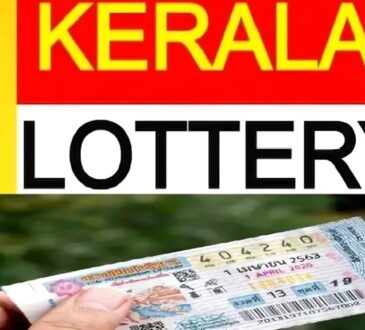 Kerala Lottery Result Today Guessing Number