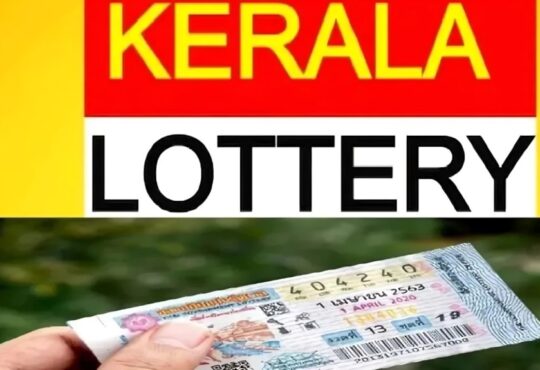 Kerala Lottery Result Today Guessing Number