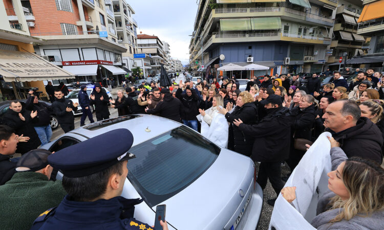 νεςσβεαστ