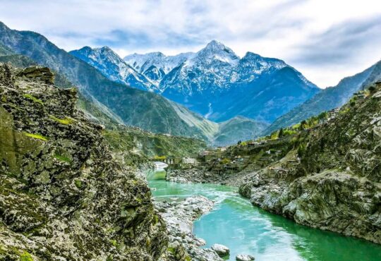 Daskusza Exploration