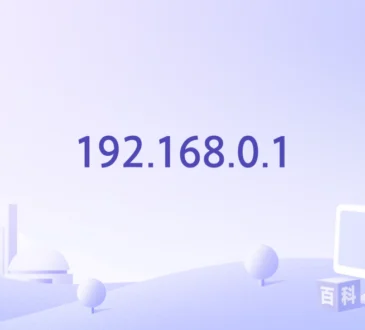 192.168.o.1