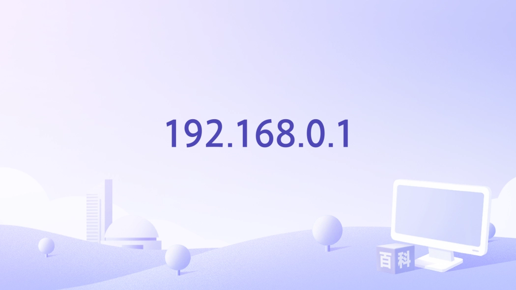 192.168.o.1